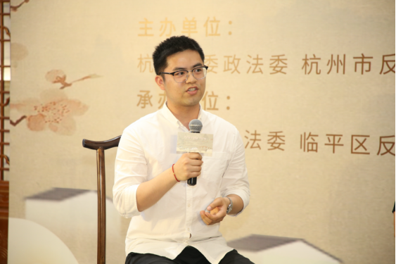 “乡村振兴 反邪同行 平安亚运”——《科学与人》走进塘栖古镇497.png “乡村振兴 反邪同行 平安亚运”——《科学与人》走进塘栖古镇497.png